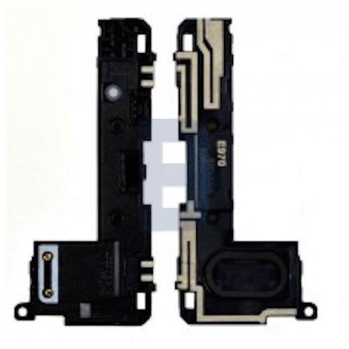LG Optimus G Loudspeaker