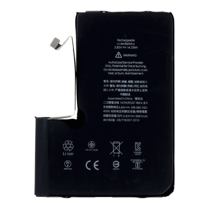 iPhone 12 Pro Max, Batteri (Original - Diagnosable) A2466