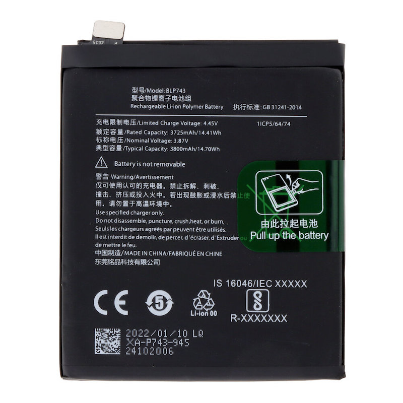 OnePlus 7T Batteri