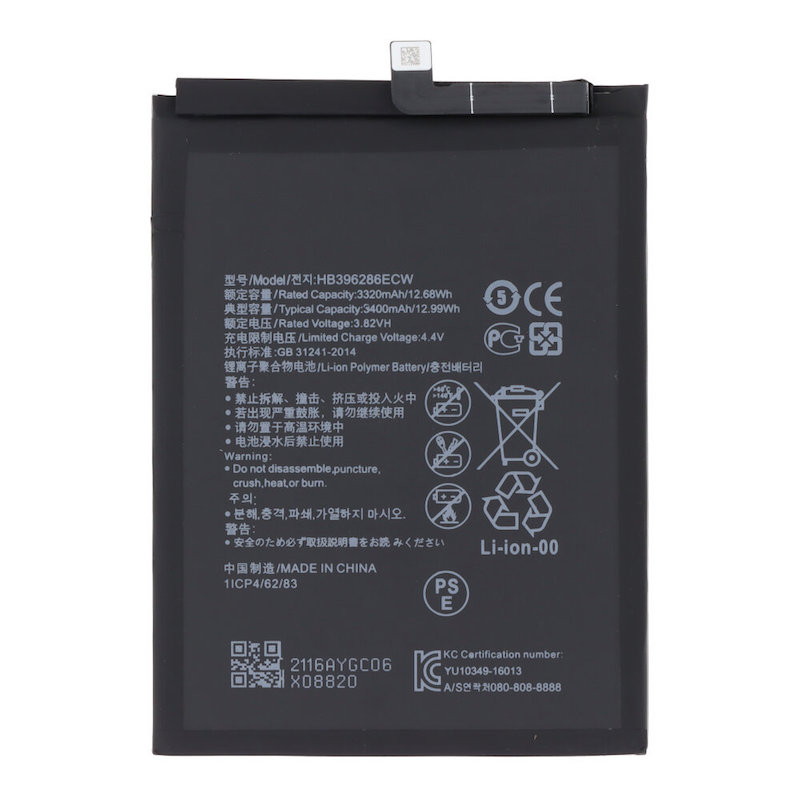 Huawei P Smart 2019 / Honor 10 Lite Batteri / Honor 20 Lite batteri