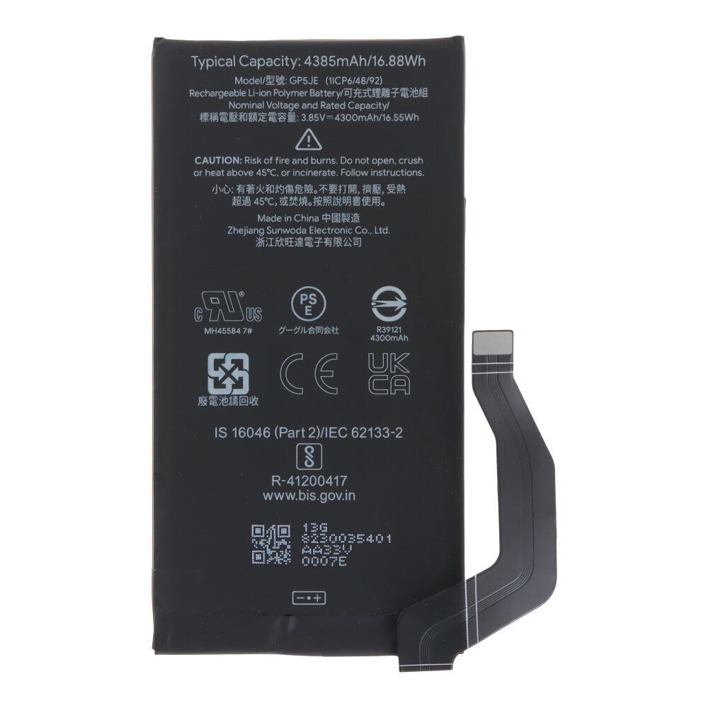 Google Pixel 7A, Batteri (Kompatibel)