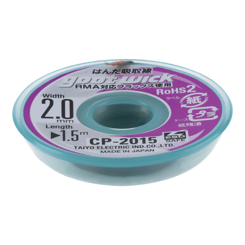 Lodde Wick 2.0mm x 1.5m (sugetråd)