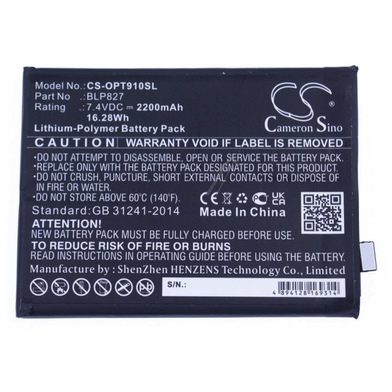 OnePlus 9 Pro, Batteri (BLP827)