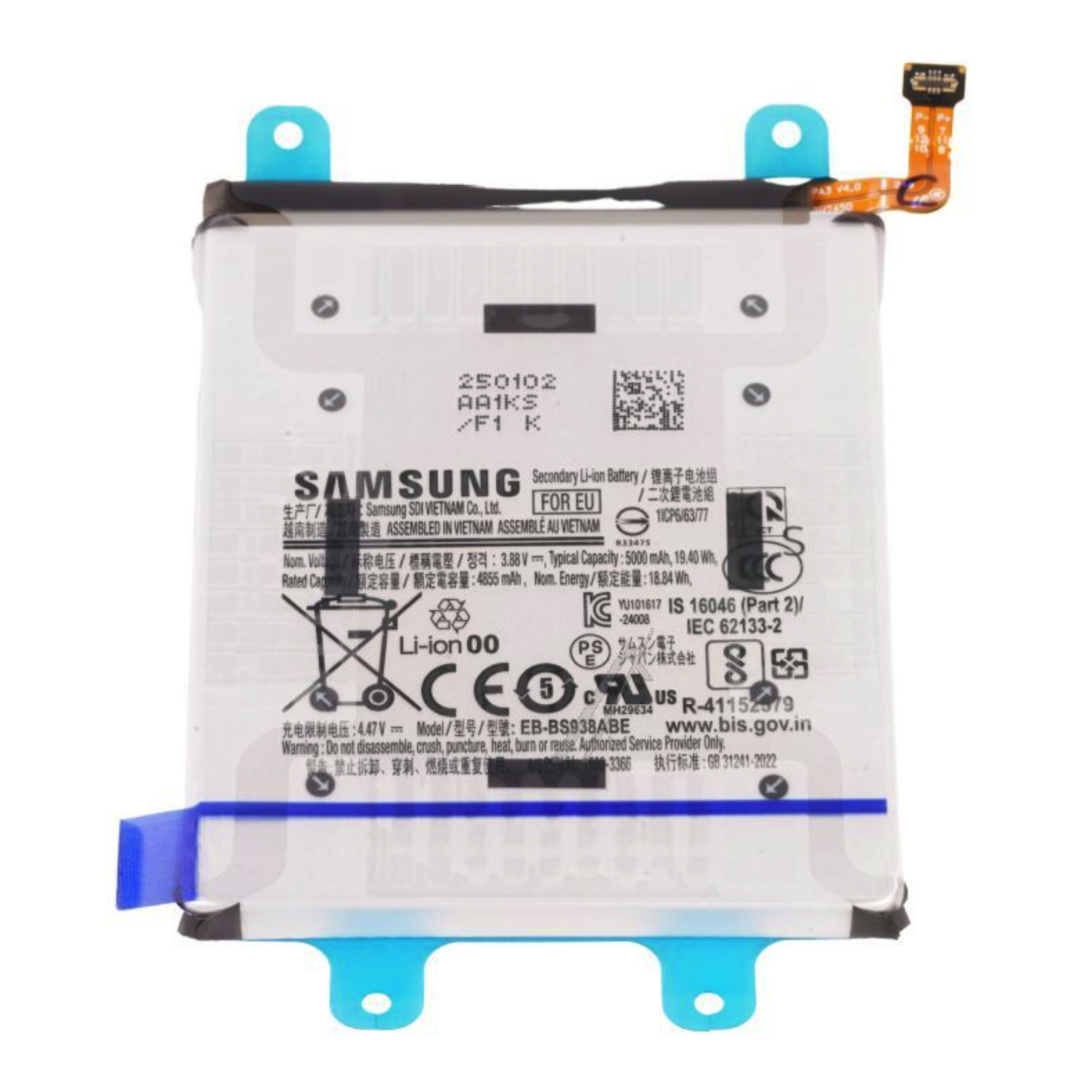 Samsung Galaxy S25 Ultra Batteri Original EB-BS938ABE GH82-36389A