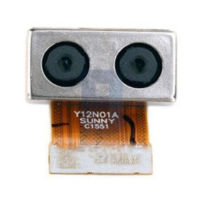 Huawei P9 Bag kamera.