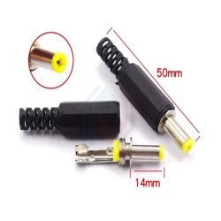 Loddebart DC Hanstik 5,5 x 2,1 mm | 14 mm DC Str�mstik med Aflastning