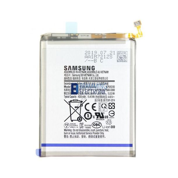 Samsung Galaxy A50 Batteri - Samsung A50 - Electronic
