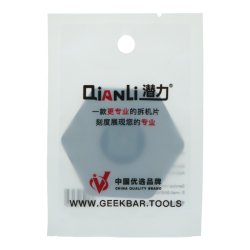 Ultra tynd metal bningsvrktj