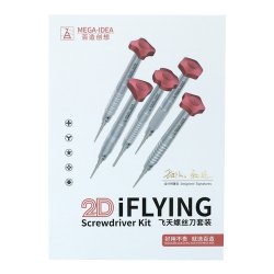 Skruetrkker st - Kvalitets skruetrkker (2D iFlying)