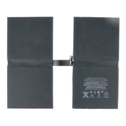 iPad Pro 12.9 2017 (2.gen) Batteri - OEM
