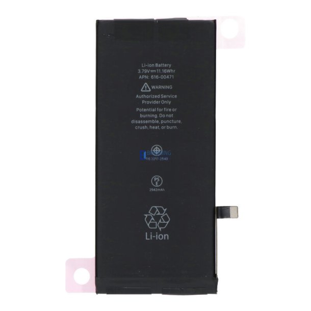 iPhone XR, Batteri (Original) 616-00471