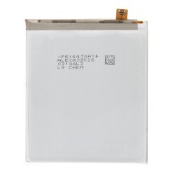 Samsung Galaxy S20 Ultra, Batteri (Original)