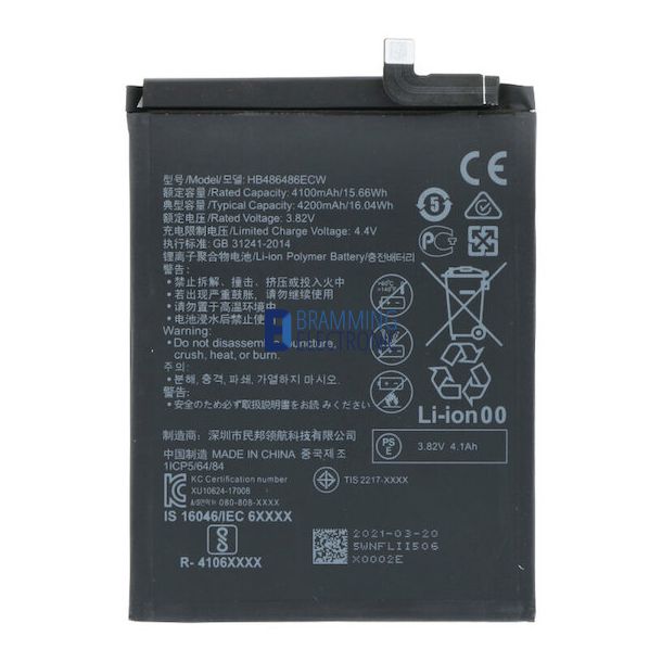 Huawei Mate 20 Pro / P30 Pro Batteri