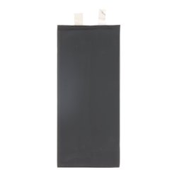 iPhone 11, Batteri-celle (616-00641)