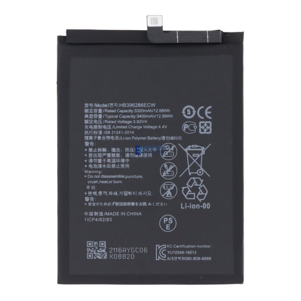 Huawei P Smart 2019 / Honor 10 Lite Batteri / Honor 20 Lite batteri