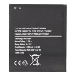 Samsung XCover 6 Pro, Batteri (Kompatibel)