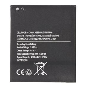 Samsung XCover 6 Pro, Batteri (Kompatibel)