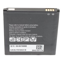 Samsung XCover 6 Pro, Batteri (Kompatibel)