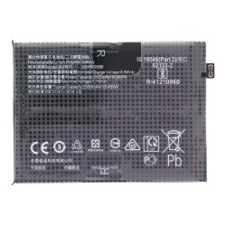 OnePlus 11, Batteri (BLP975)