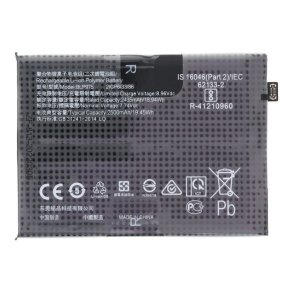 OnePlus 11, Batteri (BLP975)