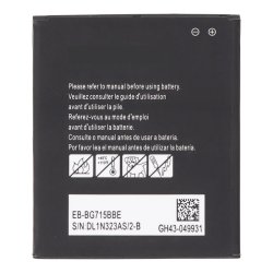 Samsung Galaxy Xcover Pro, Batteri (Kompatibel)