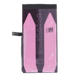 iPhone 14 Plus, Batteri (Diagnosable) A2850