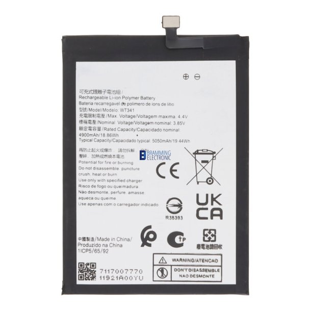 Nokia G11 / G21, Batteri