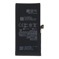 iPhone 13 Mini, Batteri (A2660) Oem (No Pop-ups)