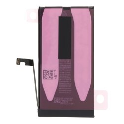 iPhone 15, Batteri (Original - Diagnosable) A3018