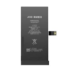 iPhone 12 Mini, Batteri (Diagnosable) A2471