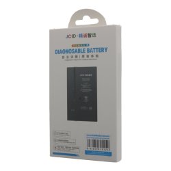 iPhone 13 Mini, Batteri (Diagnosable) A2660