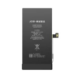 iPhone 13 Mini, Batteri (Diagnosable) A2660