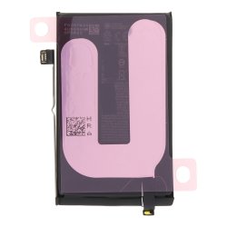 iPhone 16, Batteri (Diagnosable - Original) NA264