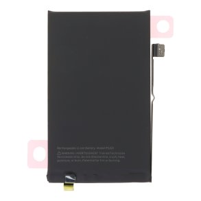 iPhone 16, Batteri (Diagnosable - Original) NA264