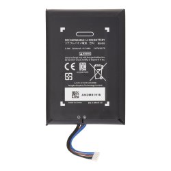 Nintendo Switch 2, Batteri (BEE-003)