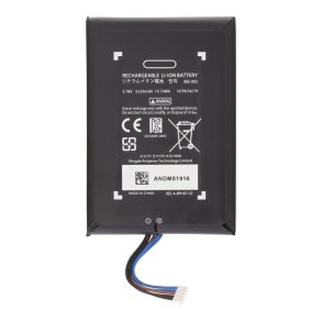 Nintendo Switch 2, Batteri (BEE-003)