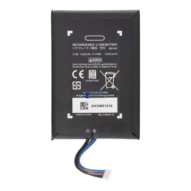 Nintendo Switch 2, Batteri (BEE-003)