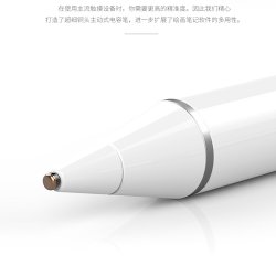 Active Stylus Touch Pen