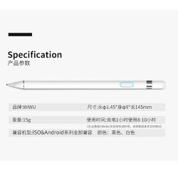 Active Stylus Touch Pen