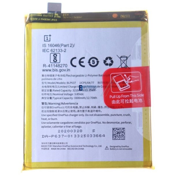 OnePlus 5 / OnePlus 5T, Batteri (original)