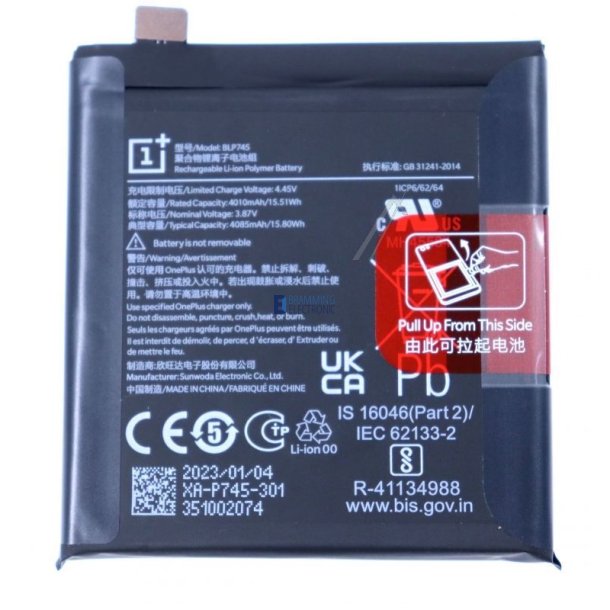 OnePlus 7T Pro, Batteri (Original) BLP745