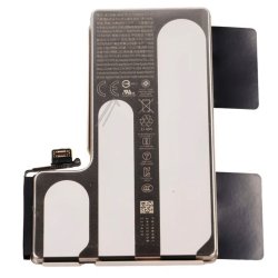 iPhone 16 Pro Batteri Original Diagnosable &ndash; Apple 661-42720 3582mAh