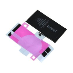 iPhone 13, Batteri (Diagnosable - kompatibel) A2655