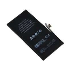 iPhone 13, Batteri (Diagnosable - kompatibel) A2655