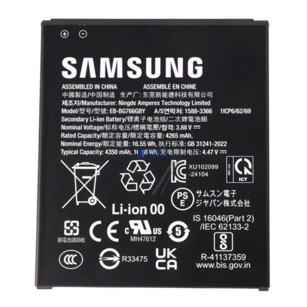 Samsung XCover 7 Pro Batteri Original EB-BG766GBY &ndash; GH43-05270A