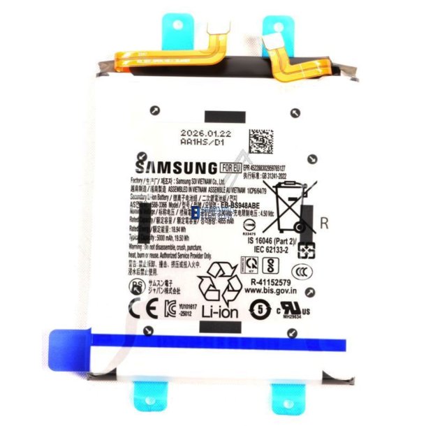 Samsung Galaxy S26 Ultra Batteri Original EB-BS948ABE &ndash; GH82-38878A
