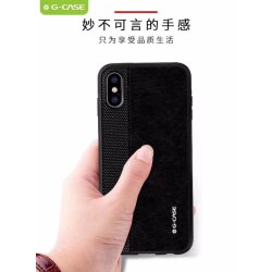 iPhone XR, Ldercover - G-Case, Earl Series
