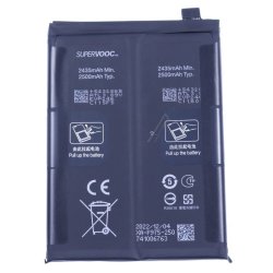 OnePlus 11, Batteri (Original) BLP975