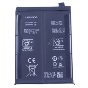 OnePlus 11, Batteri (Original) BLP975