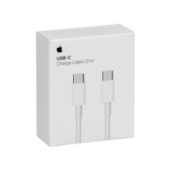 Opladerkabel USB-C - USB-C, 2 m, Hvid (Original Apple)
